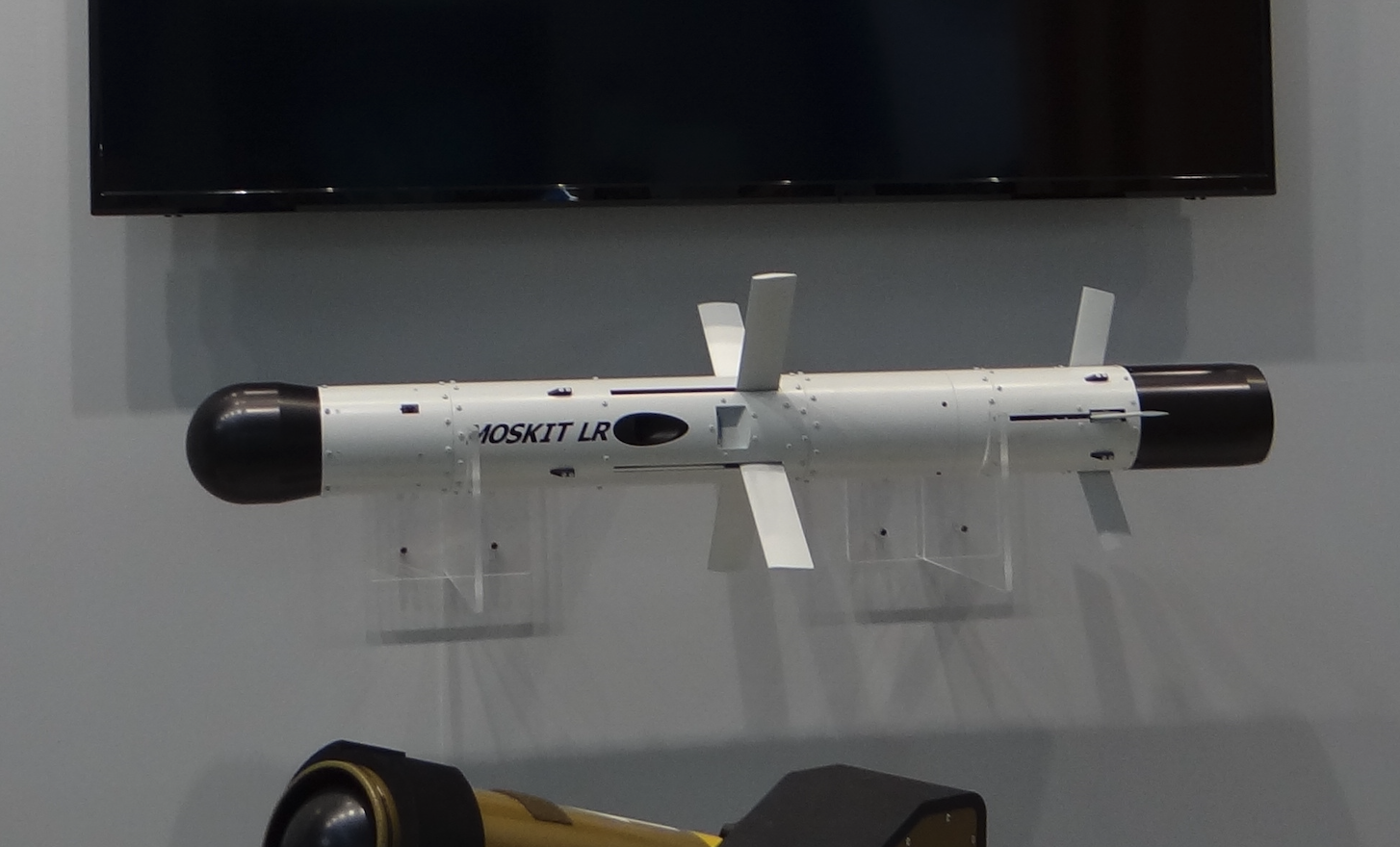 Anti-tank guided missile MOSKIT. 2025