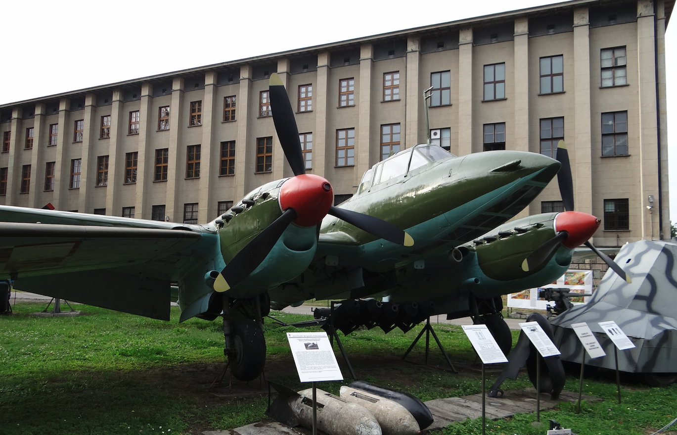 7 Pułk Lotnictwa Bombowo-Rozpoznawczego w Powidzu. 1946r.-1999r.